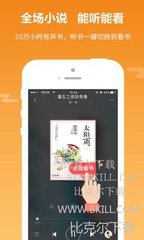 江南娱乐app